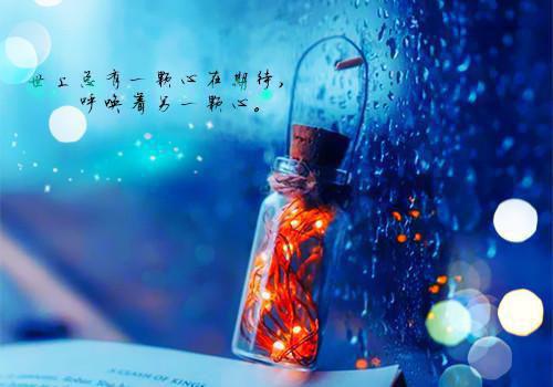 让你重生弥补遗憾，你却霸占校花陆一鸣推荐完本_推荐完本让你重生弥补遗憾，你却霸占校花陆一鸣