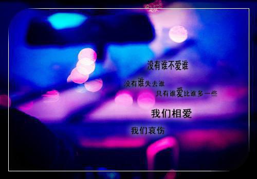 姐妹一起嫁一起离小说全集免费阅读 苏梦琪谢清妍最新章节