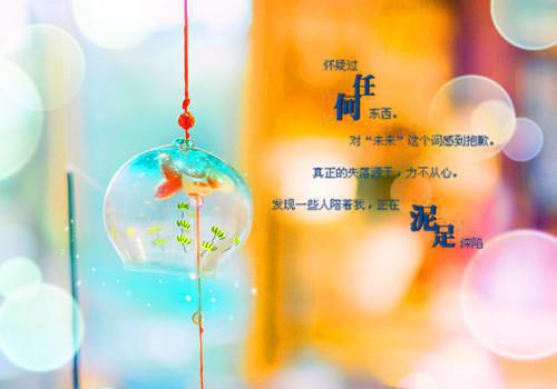 主角名是方嘉心周易年全文免费阅读正版