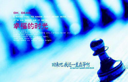 林路煊周郁小说名字免费 系统他觊觎我美貌章节阅读