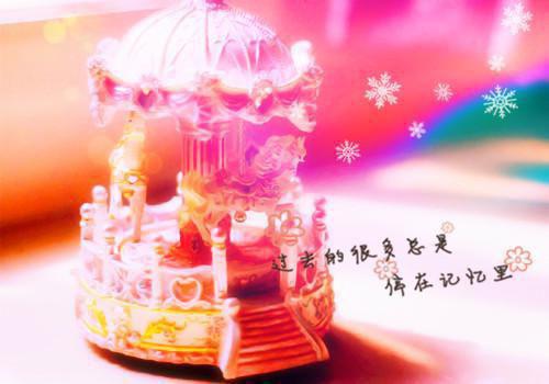 重生六零好时光湖涂苏瑜苏大志刘梅无广告全文免费阅读