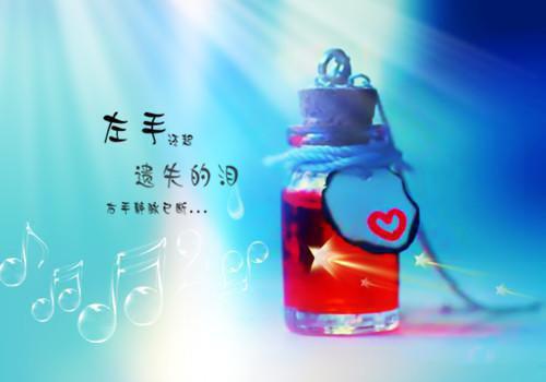 主角虞归晚宋予安江慕白小说免费阅读最新章节