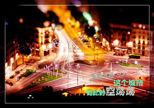 天天要我攻略上司的系统竟然是他&hellip;&hellip;祁晏虞琛无弹窗小说全本阅读