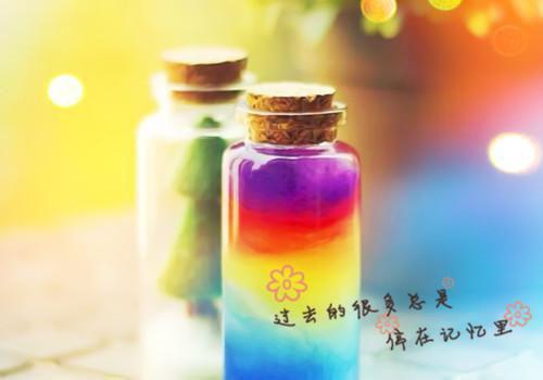 爱的期限许昭年夏芝芝小说在线免费阅读(大结局)