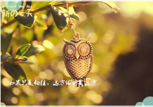 宋宁谢临洲(宋宁谢临洲)全文免费阅读-宋宁谢临洲最新章节阅读