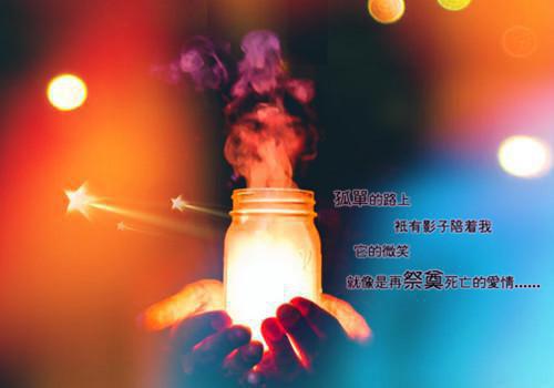 沈淮周辞小说在哪里看 沈淮周辞在线阅读第三章