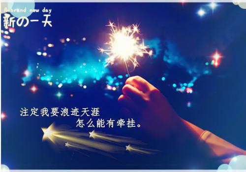 恶毒弟妹小说全文 沈梦轩轩结局在线阅读