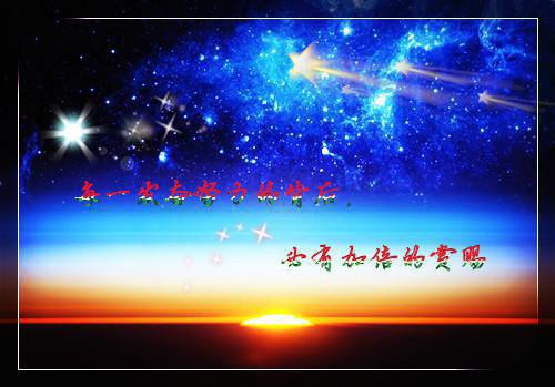 许觉夏刘媚玉凝知晴小说叫什么 许觉夏刘媚玉凝知晴小说全文免费阅读