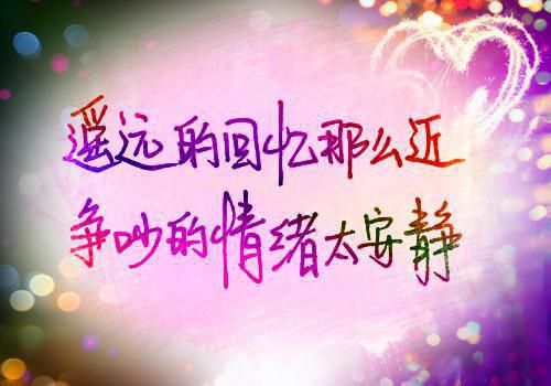 宋宜傅璟宴小说免费 宋宜傅璟宴第三章在线阅读