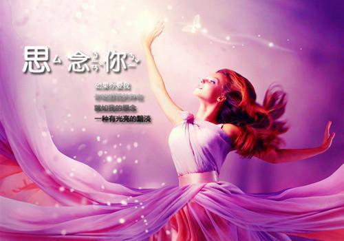 《偷来的爱，再努力也是徒劳》最新章节无弹窗by林泽无弹窗在线阅读