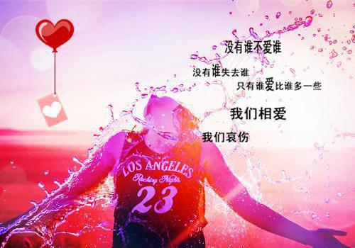 宋淮序绿绮（绿绮宋淮序）全文免费阅读_（宋淮序绿绮）绿绮宋淮序最新章节小说免费阅读