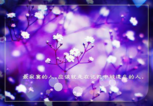 封门房诡事免费试读 小说第2章