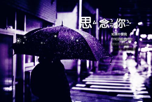 唐羽宋扬全文阅读最新 唐羽宋扬小说目录