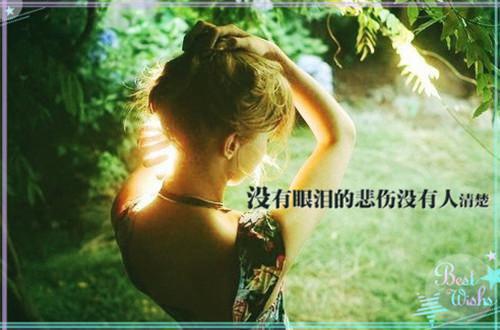 帕特米根小说最后结局 帕特米根完结版免费阅读