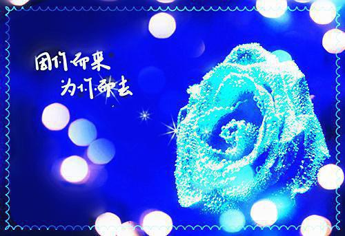 主人公叫（吴北）的小说（透视医王吴北）免费阅读最新章节列表