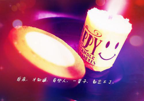 唐安安周淑敏最新章节免费 唐安安周淑敏在线阅读