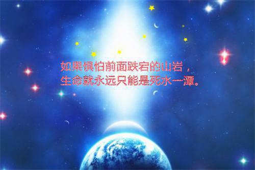 陈宸苏星悦全文阅读 陈宸苏星悦小说最新章节