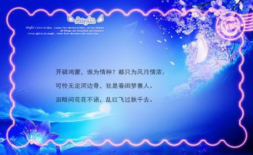 水云身水小一是哪部小说的主角 水云身水小一全文阅读