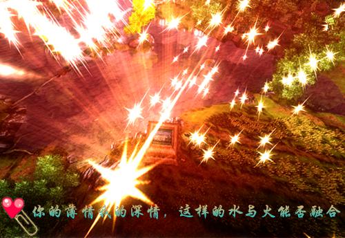 迟砚楚颜是哪部小说的主角 迟砚楚颜全文阅读