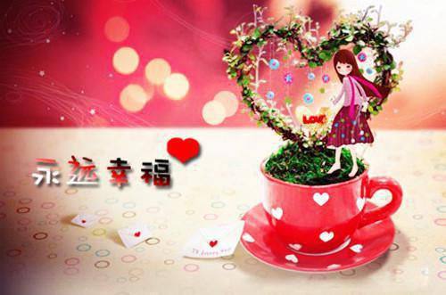 《满心满眼皆是你》by洛洛莓莓(林俞晚许初)免费阅读全本资源