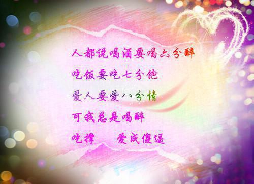 时染陆远舟方迟免费阅读 时染陆远舟方迟最新章节目录