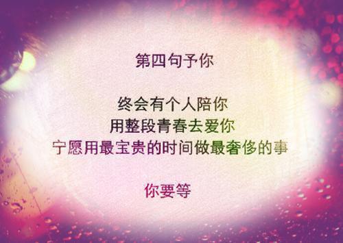 张芳洋洋高峰小说免费试读 张芳洋洋高峰第3章