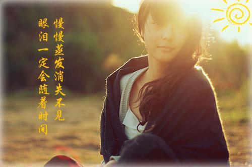 陆肖沈安然慕嫣然免费资源阅读 安然度此生免费无弹窗阅读