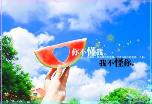 乔乔林辰林淑芬小说最后结局 乔乔林辰林淑芬完结版免费阅读