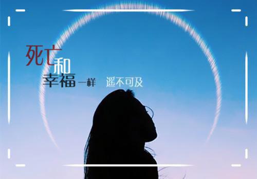 (抖音小说)叶璃月陆景琛免费阅读第一章