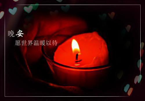 程澈是啥小说 程澈免费阅读无广告