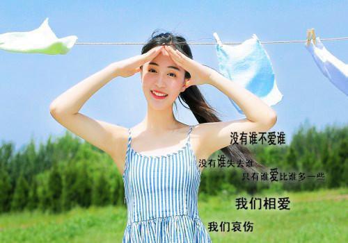 邵茜和封云霆全文免费阅读最新 邵茜和封云霆第二章