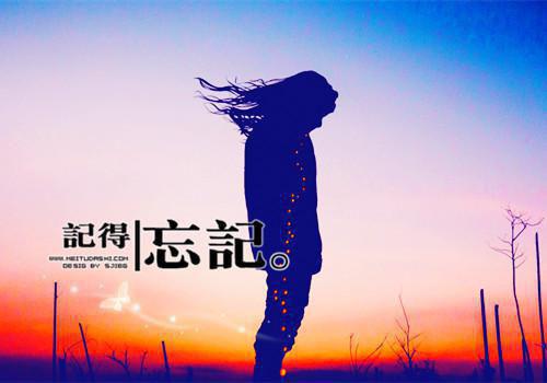 飞舞辰溪小说全文免费阅读(江知珩江晓)全文免费江知珩江晓读无弹窗大结局_云上(大梦小说免费江知珩江晓读)江知珩江晓免费江知珩江晓读无弹窗最新章节列表（江知珩江晓）