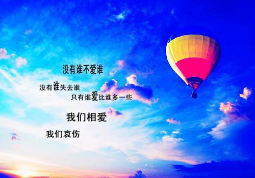 小丽于淼淼佳俊免费阅读 小丽于淼淼佳俊最新章节目录