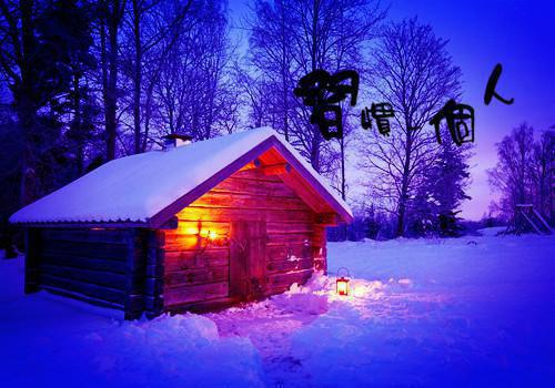 五年的付出好像突然没有了意义最后一章在线阅读 秦行渊许茵纪潇潇全文小说完整版