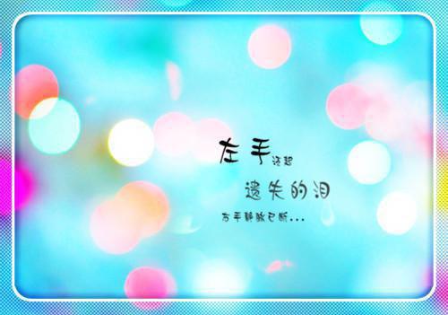 主角慕景怀慕青安小说 慕景怀慕青安小说全文免费阅读