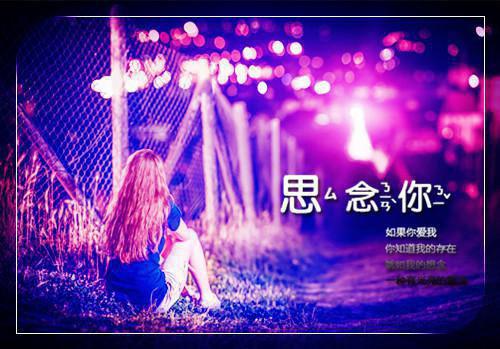 瑶瑶是啥小说 瑶瑶免费阅读无广告