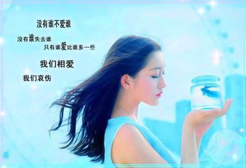 程志杰沈月白宽小说 程志杰沈月白宽全文免费阅读