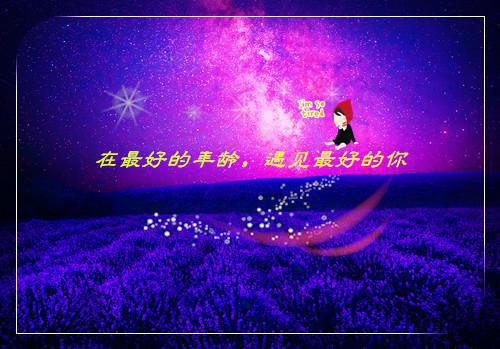 江念陆祁琛免费阅读第1章 江念陆祁琛大结局