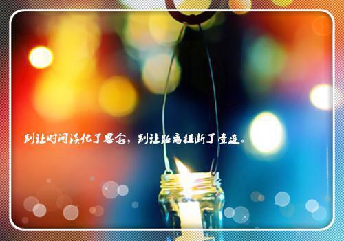 林馨儿阿坤顾兮免费阅读第3章 林馨儿阿坤顾兮大结局