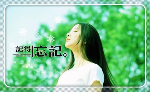 (番外)+(全文)林倾夏顾颂年小说免费下载阅读_(我曾在你心尖之上：结局+无法+完结)林倾夏顾颂年最新章节列表（我曾在你心尖之上：结局+无法+完结）