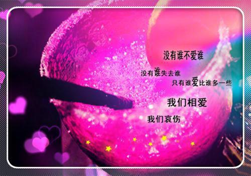 男女主角是陈洛安萧憬琛的小说 这贤良皇后，我不当了小说免费看