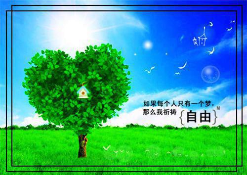 戏剧人生免费阅读第二章 主角江澈欣欣