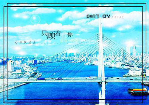 傅惜有沈艾浅(傅惜有沈艾浅)全文免费阅读无弹窗大结局_ 傅惜有沈艾浅免费阅读最新章节列表