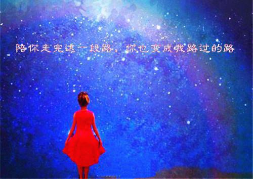 冯毅江枫免费阅读第3章 冯毅江枫大结局