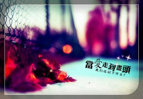 云烟轩辕执（帝尊，废柴世子爷是女扮男装小说）全文免费阅读无弹窗大结局_云烟轩辕执最新章节