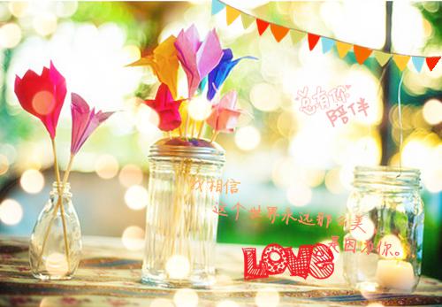 霍欣蕊顾宴沉免费小说 霍欣蕊顾宴沉全文阅读目录