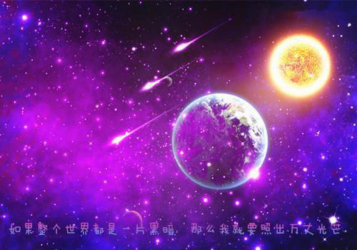 高温末世，我杀疯了在线免费阅读 姜茜张雨德田依珊小说无弹窗