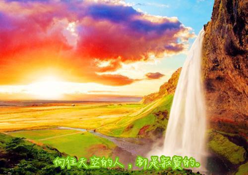 乔汐薄曜诚小说章节目录 乔汐薄曜诚免费阅读第十三章