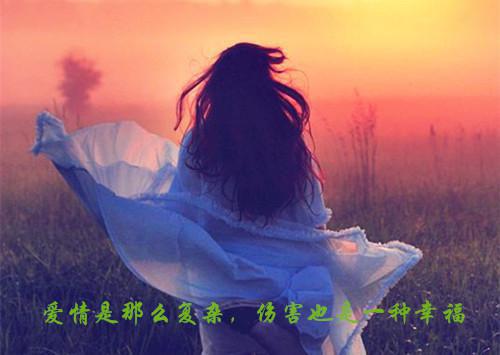 丈夫用女儿的命开玩笑(傅琛林思雨)最完整全文阅读