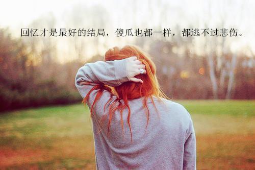 任佳滢肖时砚徐子尧小说叫什么 任佳滢肖时砚徐子尧小说全文免费阅读